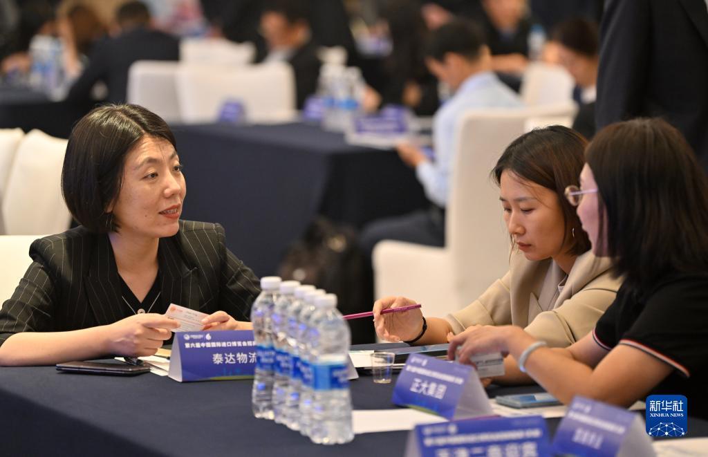 菠菜网官网